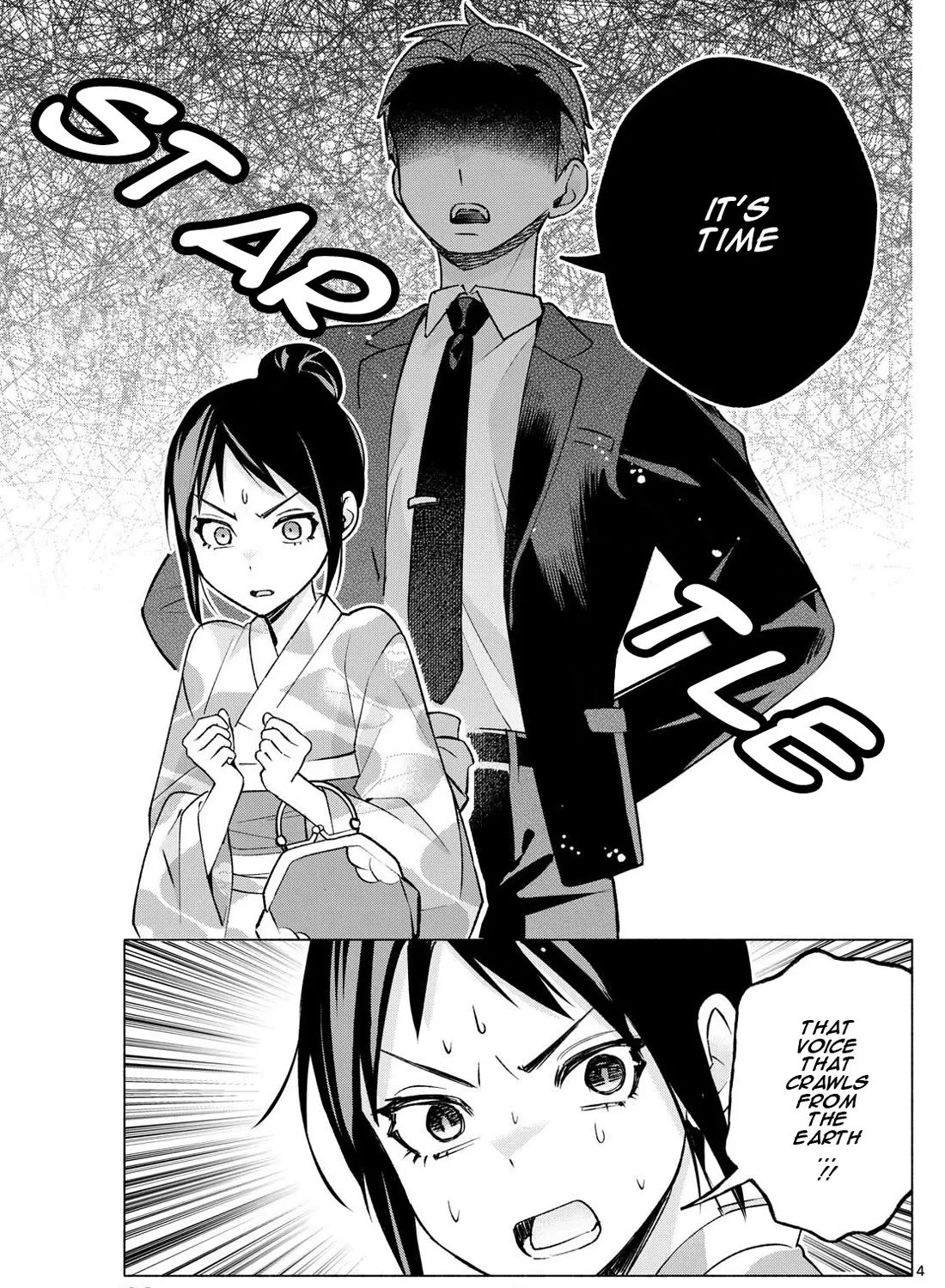 I Want To Do Bad Things With You Zinmanga X Chapter 48 Page 7