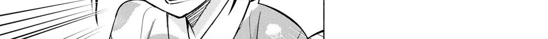 I Want To Do Bad Things With You Zinmanga X Chapter 48 Page 12