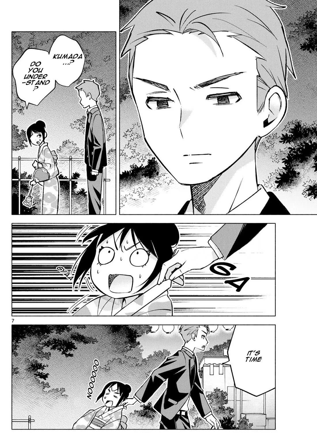 I Want To Do Bad Things With You Zinmanga X Chapter 48 Page 13