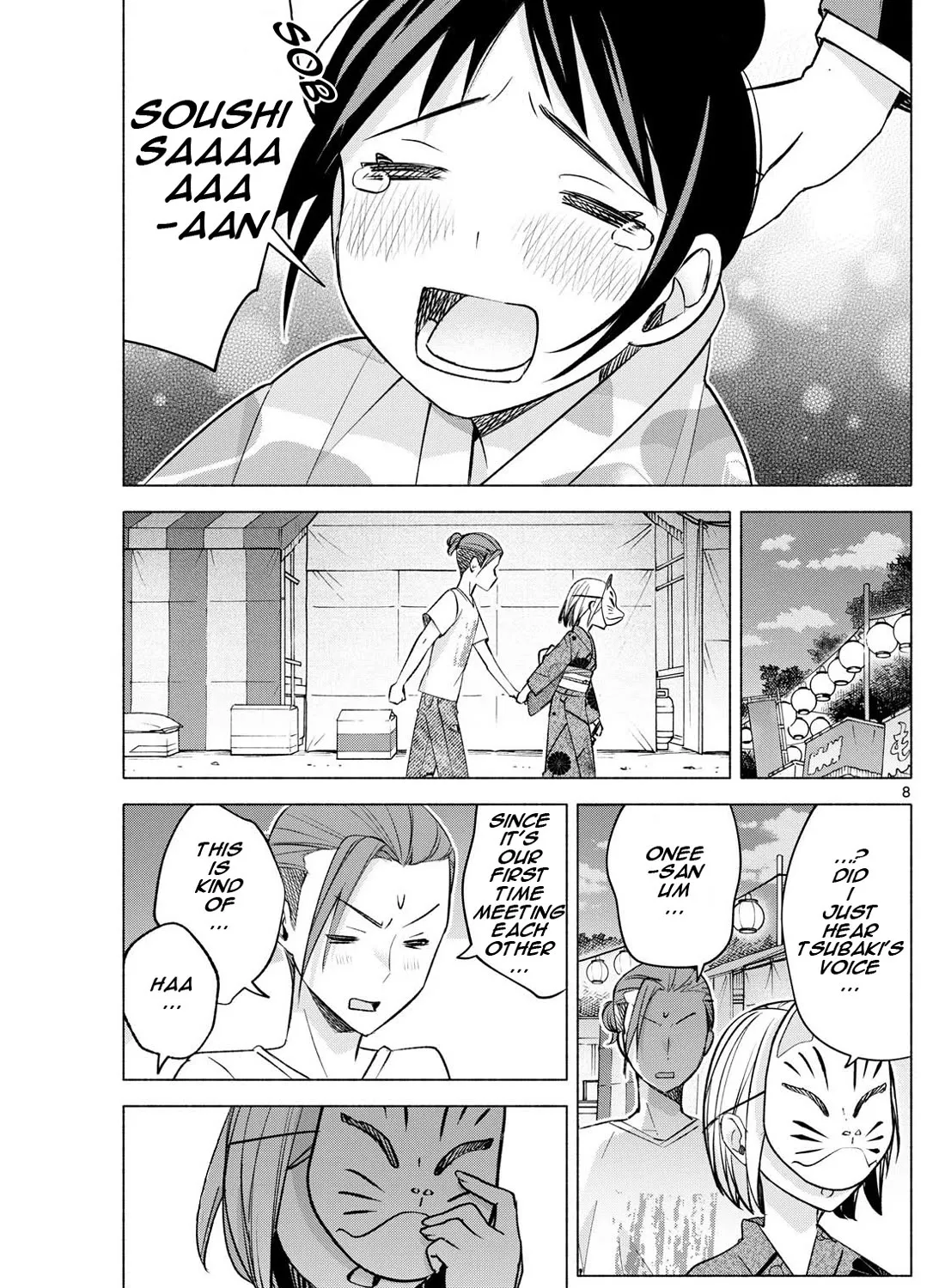 I Want To Do Bad Things With You Zinmanga X Chapter 48 Page 15