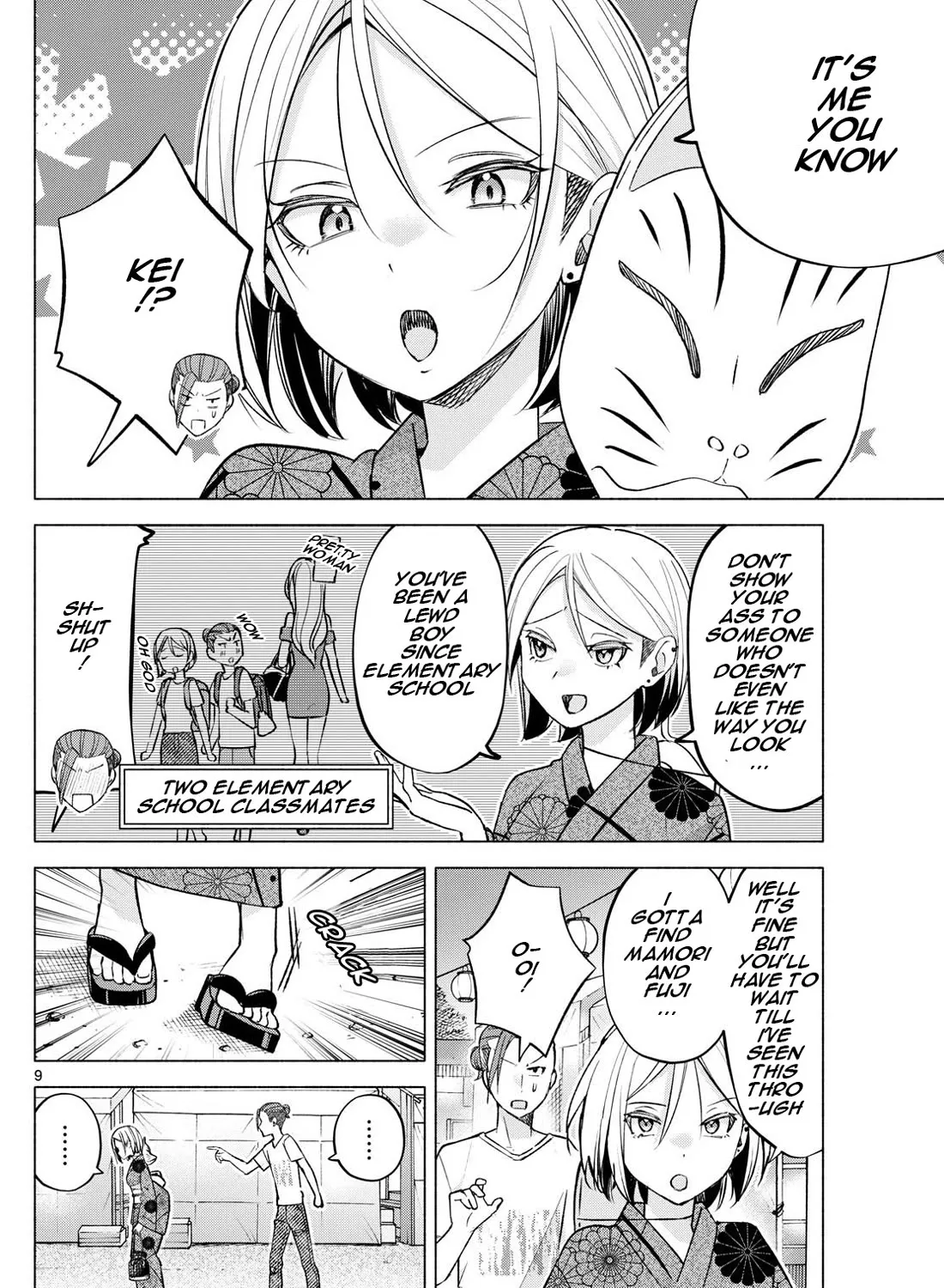 I Want To Do Bad Things With You Zinmanga X Chapter 48 Page 17