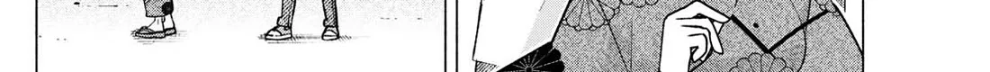 I Want To Do Bad Things With You Zinmanga X Chapter 48 Page 18