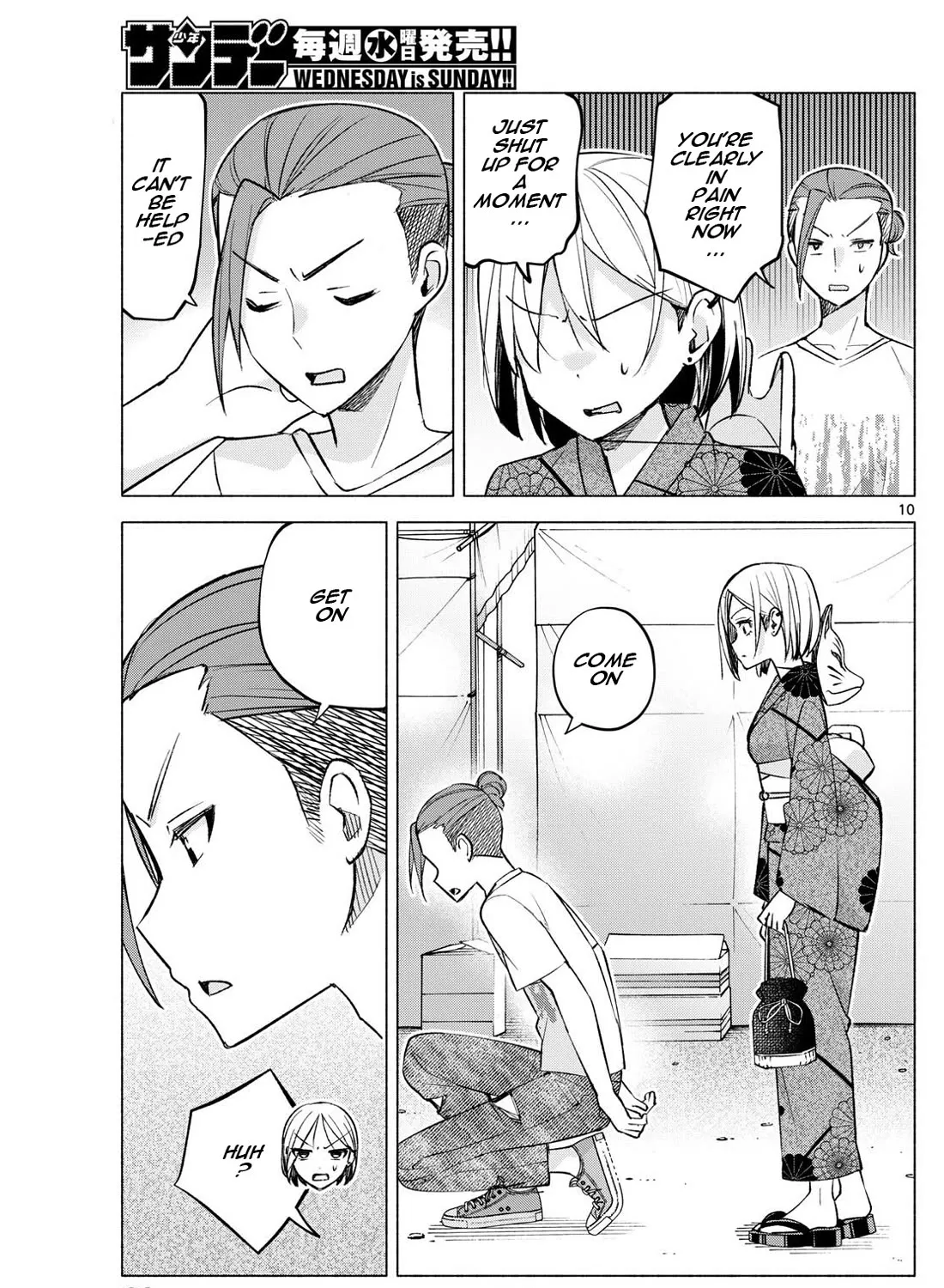 I Want To Do Bad Things With You Zinmanga X Chapter 48 Page 19