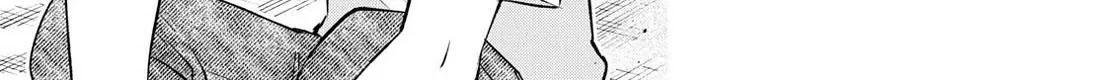 I Want To Do Bad Things With You Zinmanga X Chapter 48 Page 22