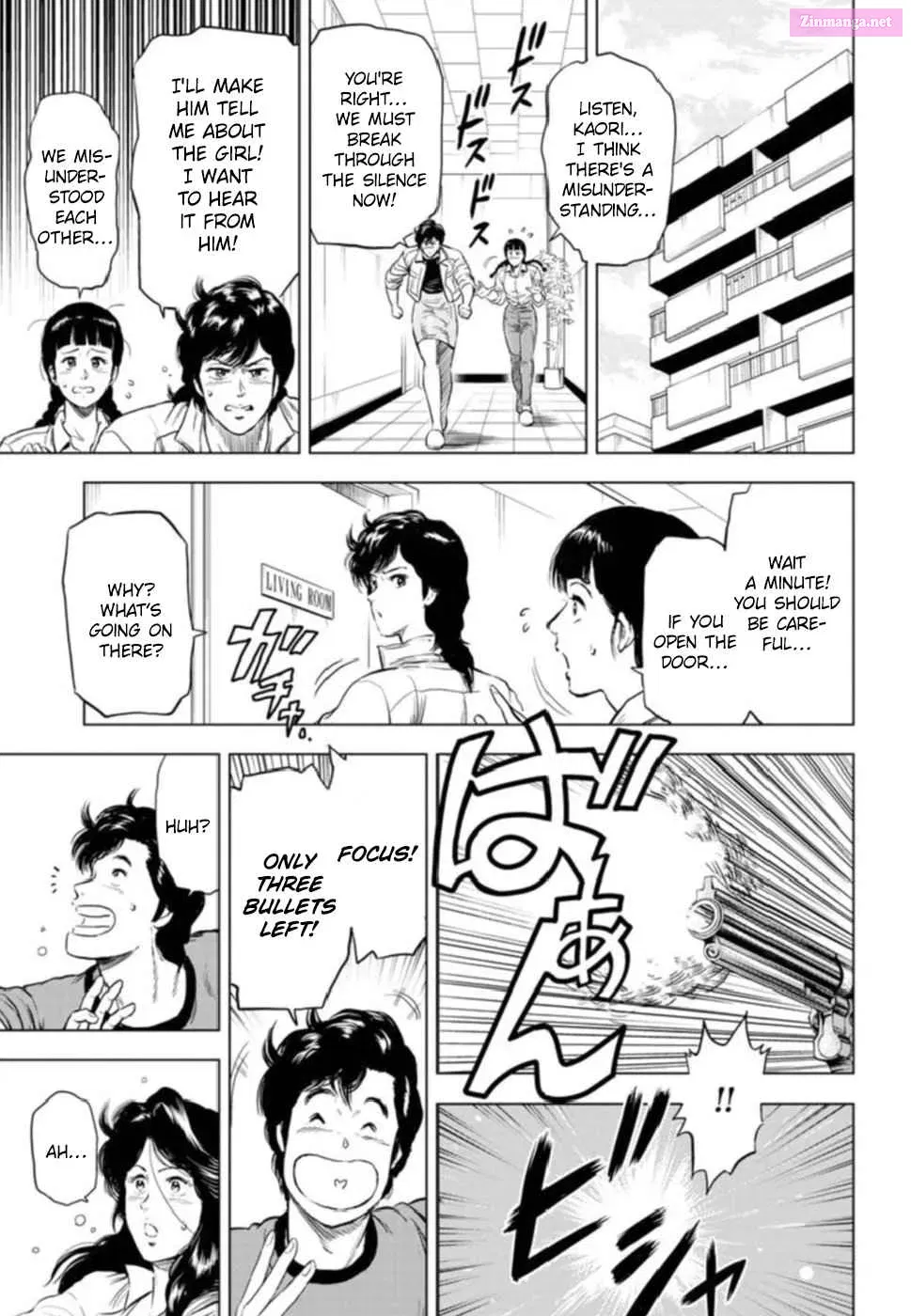 City Hunter - Rebirth Zinmanga X Chapter 7 Page 22