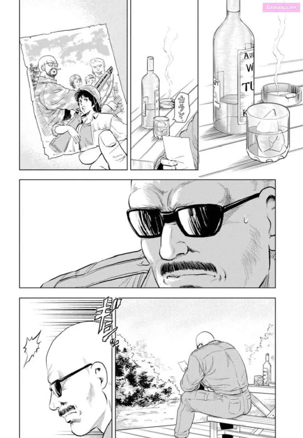 City Hunter - Rebirth Zinmanga X Chapter 7 Page 33