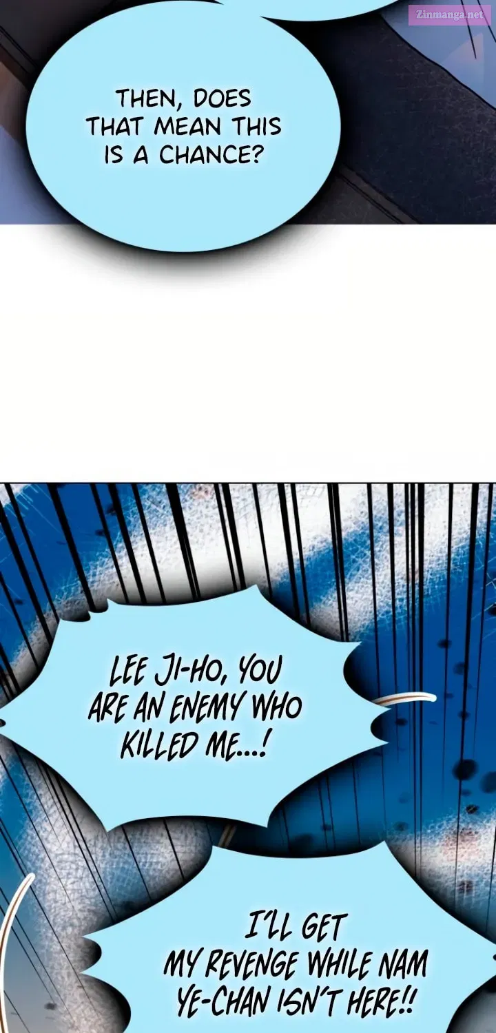 Kiss Before Sleep Zinmanga X Chapter 8 Page 32