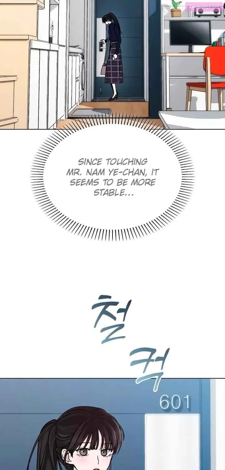 Kiss Before Sleep Zinmanga X Chapter 6 Page 143