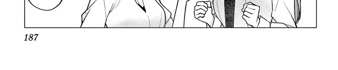 I Want To Do Bad Things With You Zinmanga X Chapter 47.5 Page 2