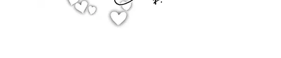 I Want To Do Bad Things With You Zinmanga X Chapter 47.5 Page 6