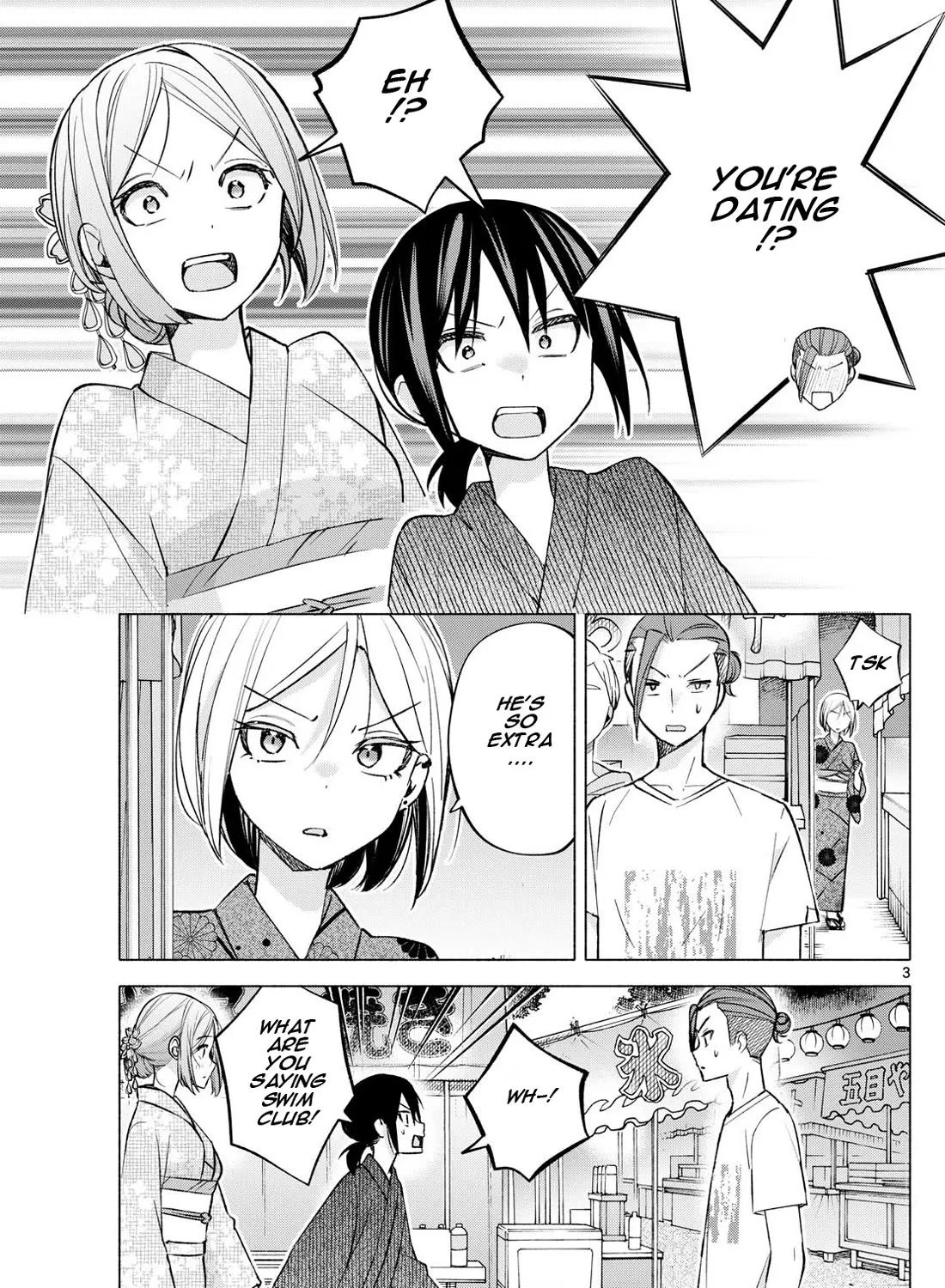 I Want To Do Bad Things With You Zinmanga X Chapter 47 Page 5