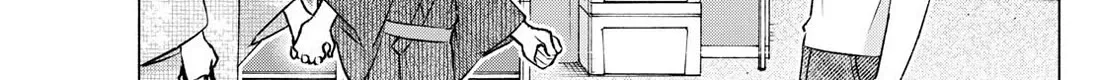 I Want To Do Bad Things With You Zinmanga X Chapter 47 Page 6