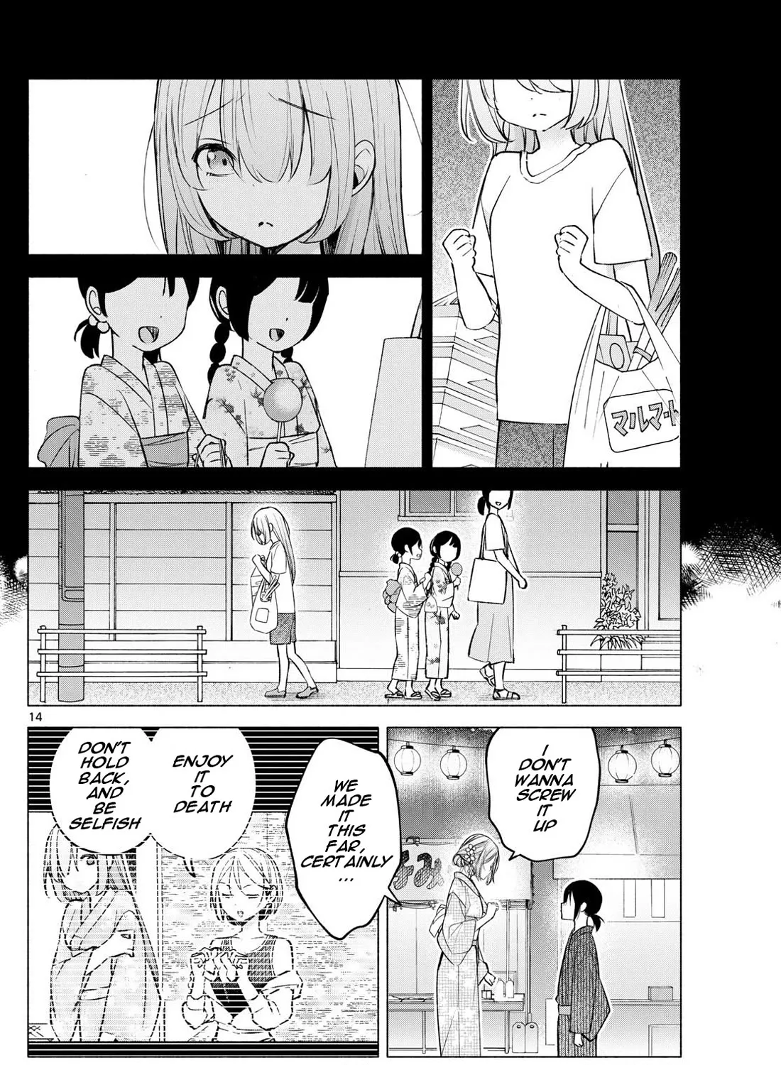 I Want To Do Bad Things With You Zinmanga X Chapter 47 Page 27