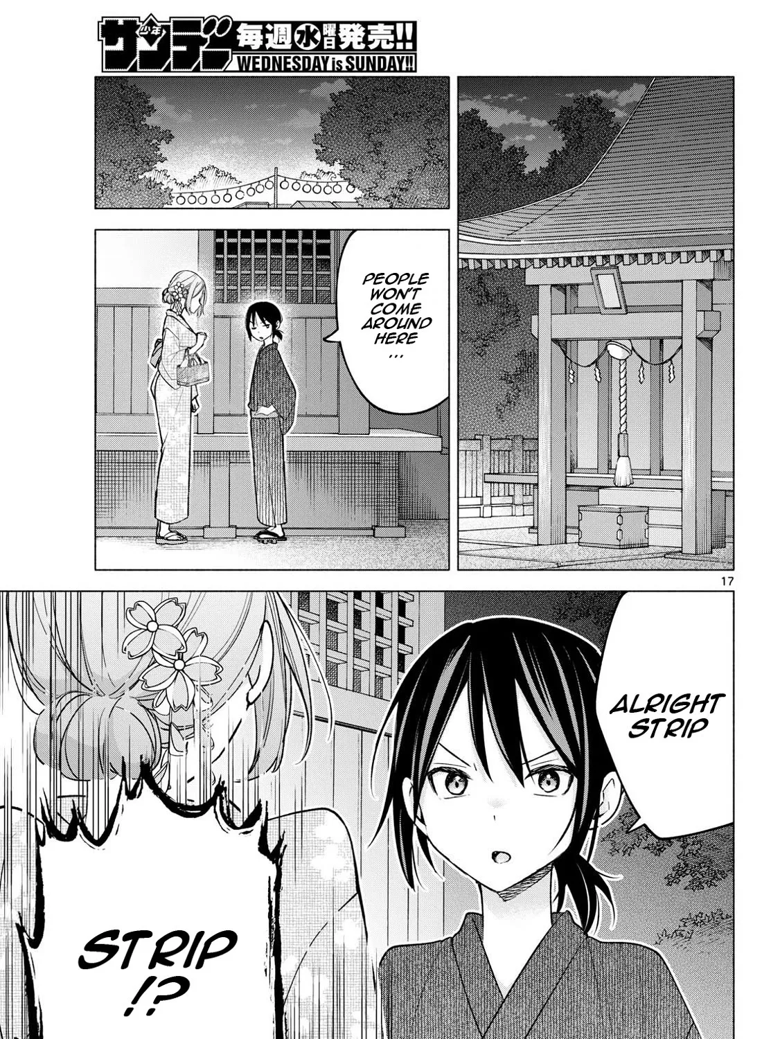 I Want To Do Bad Things With You Zinmanga X Chapter 47 Page 33