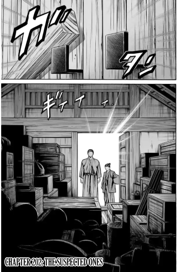 Nobunaga no Chef Zinmanga X Chapter 202 Page 3