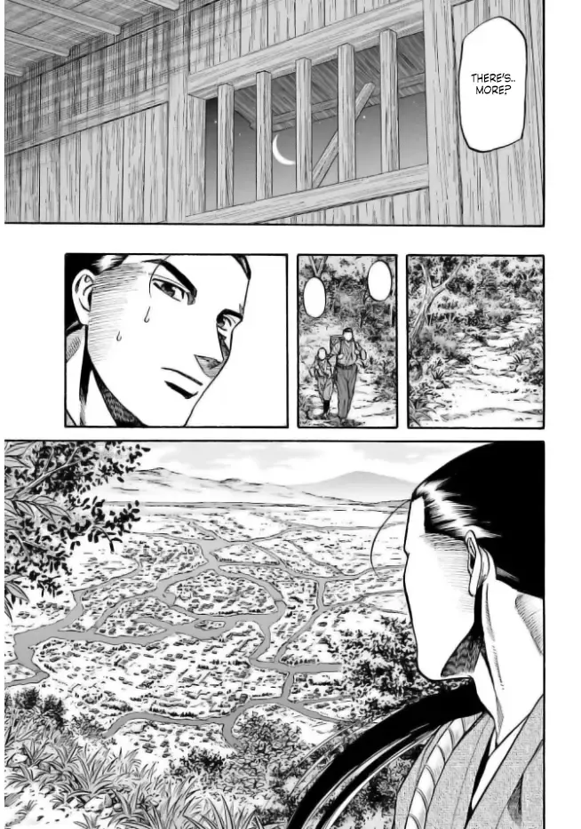 Nobunaga no Chef Zinmanga X Chapter 202 Page 11