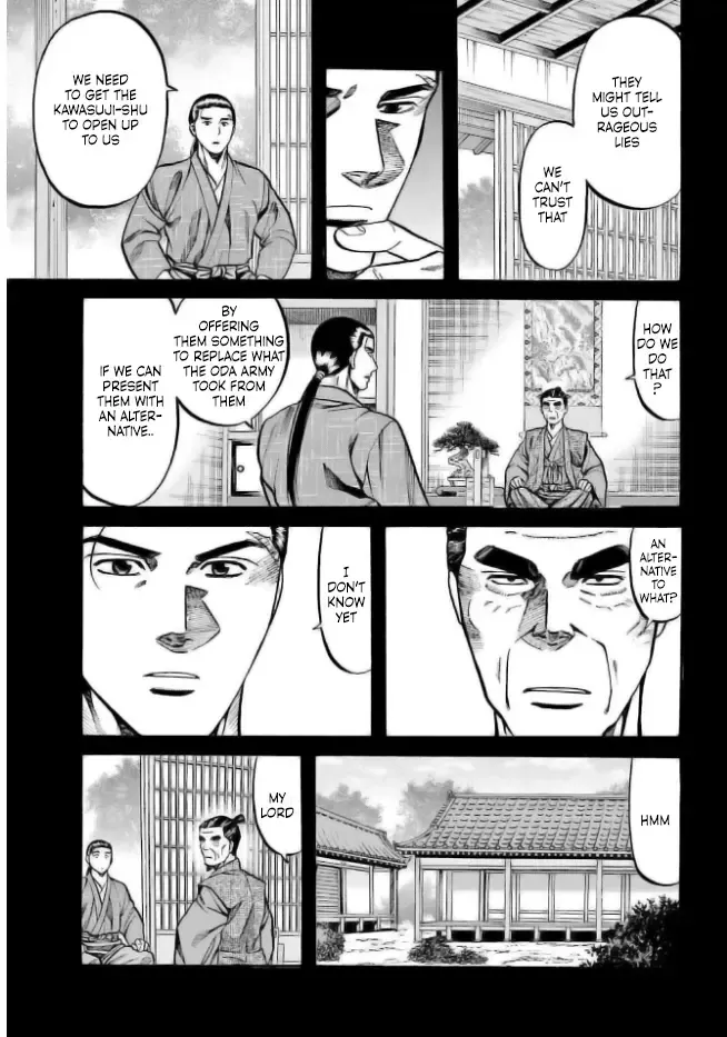Nobunaga no Chef Zinmanga X Chapter 202 Page 17