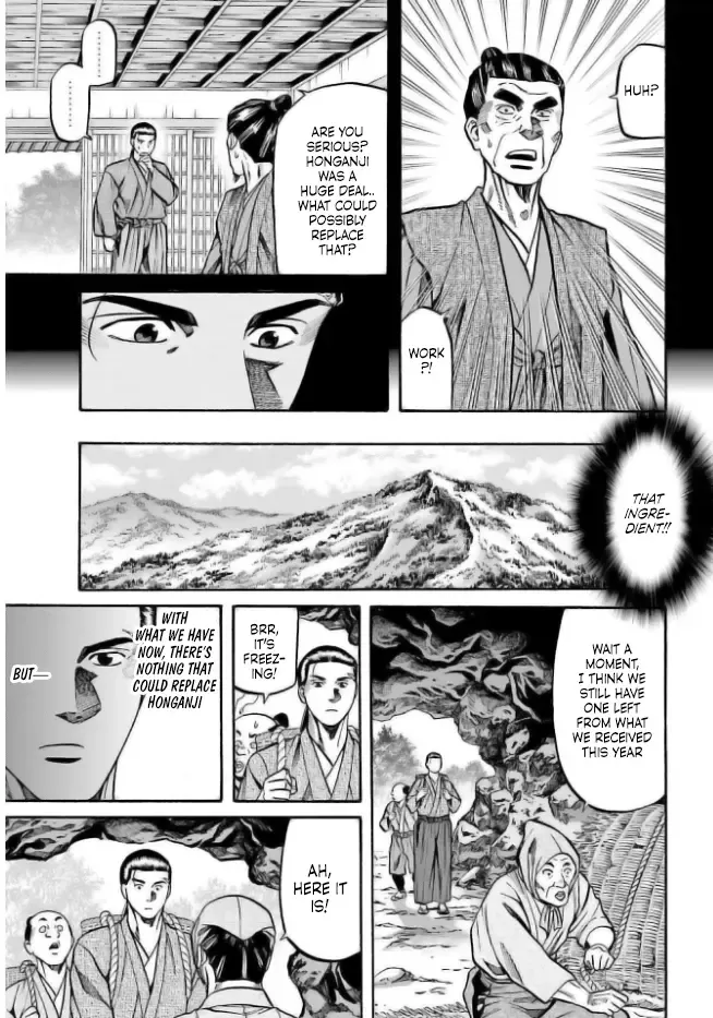 Nobunaga no Chef Zinmanga X Chapter 202 Page 19
