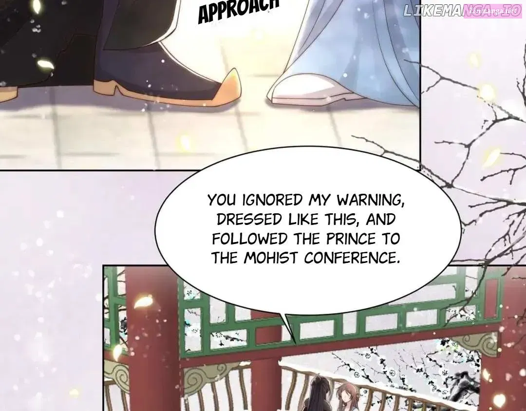 Lonely Emperor Chases His Sister-In-Law Zinmanga X Chapter 62 Page 83