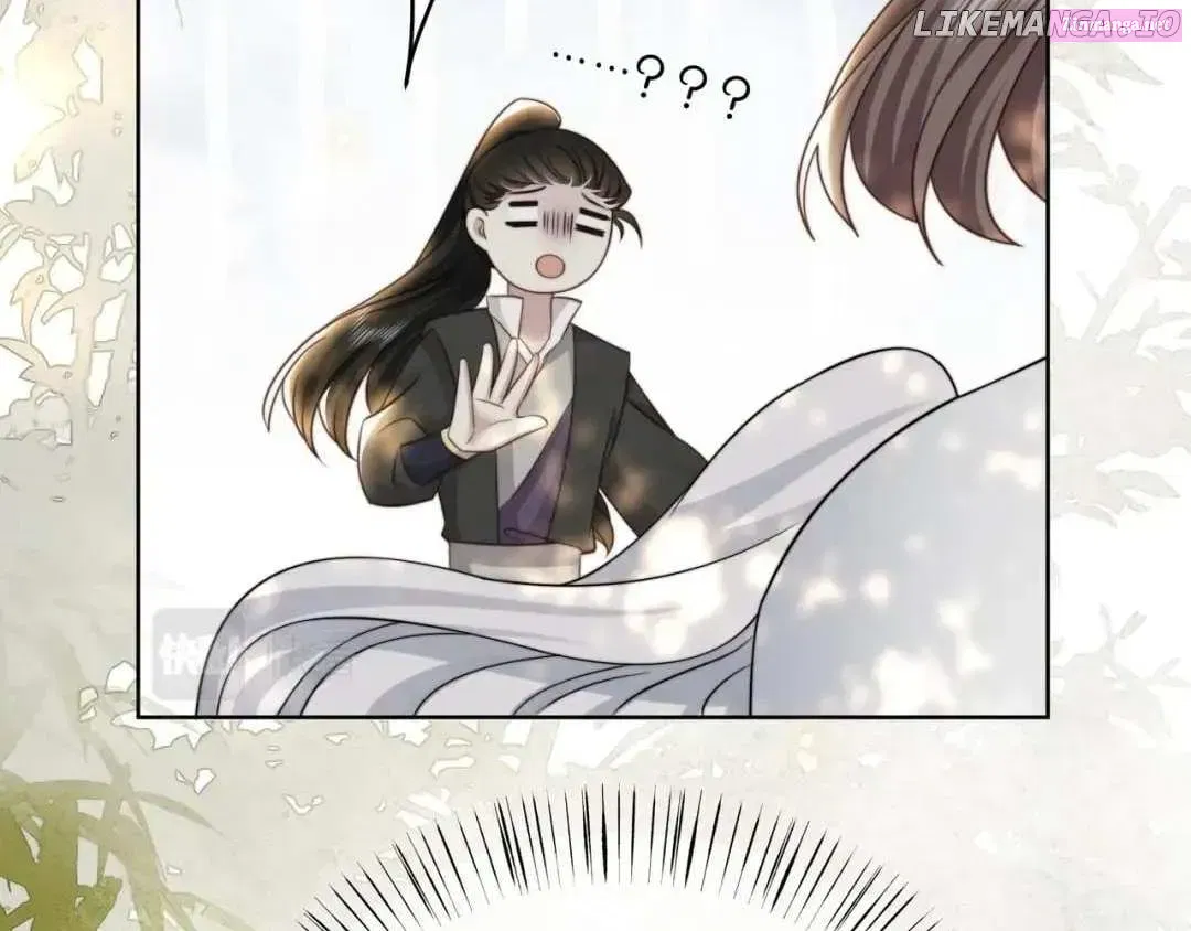 Lonely Emperor Chases His Sister-In-Law Zinmanga X Chapter 57 Page 74