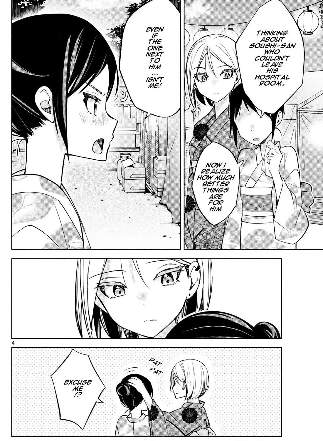 I Want To Do Bad Things With You Zinmanga X Chapter 46 Page 7