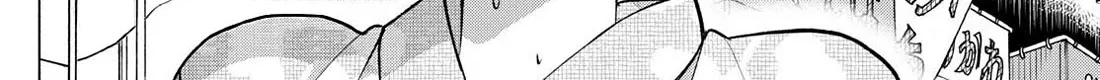 I Want To Do Bad Things With You Zinmanga X Chapter 46 Page 36
