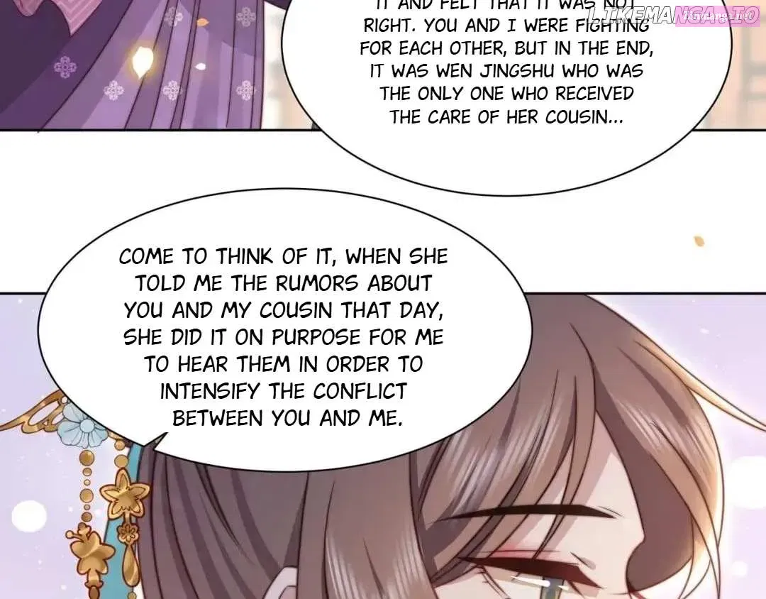 Lonely Emperor Chases His Sister-In-Law Zinmanga X Chapter 52 Page 16