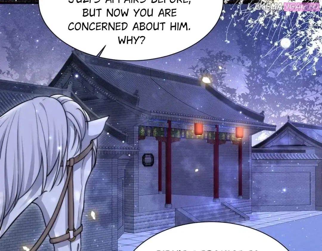 Lonely Emperor Chases His Sister-In-Law Zinmanga X Chapter 49 Page 79