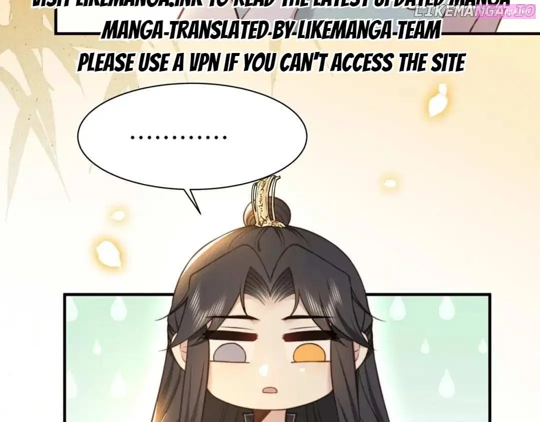 Lonely Emperor Chases His Sister-In-Law Zinmanga X Chapter 47 Page 93