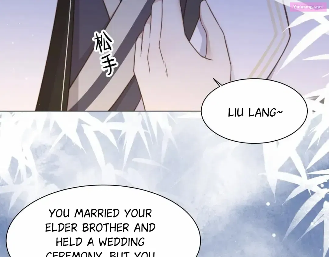 Lonely Emperor Chases His Sister-In-Law Zinmanga X Chapter 44 Page 27