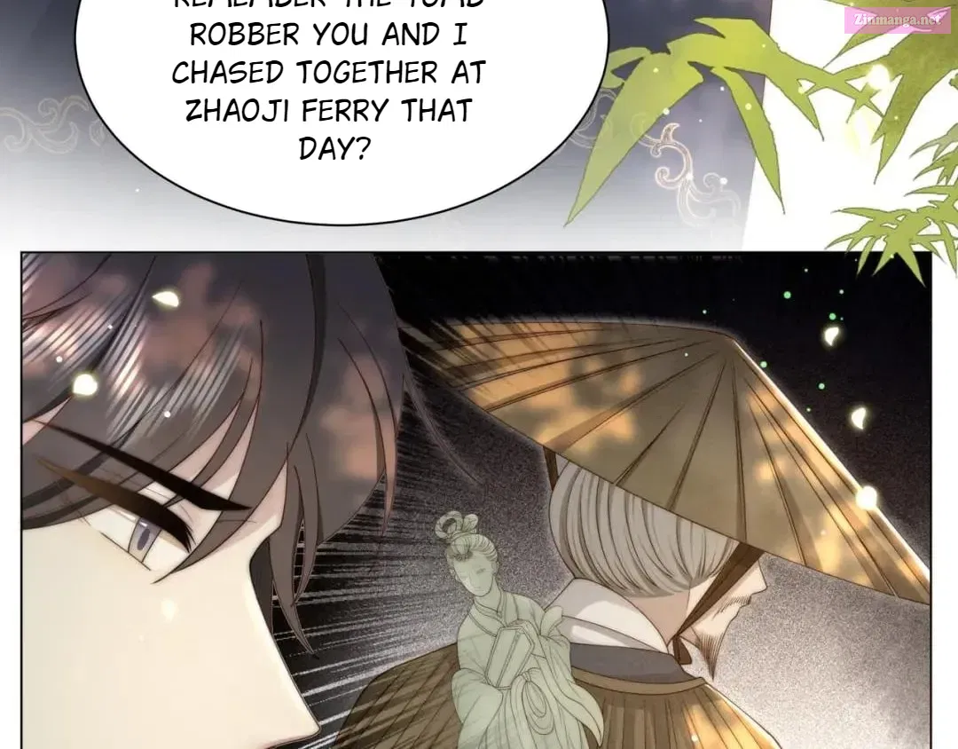 Lonely Emperor Chases His Sister-In-Law Zinmanga X Chapter 42 Page 16