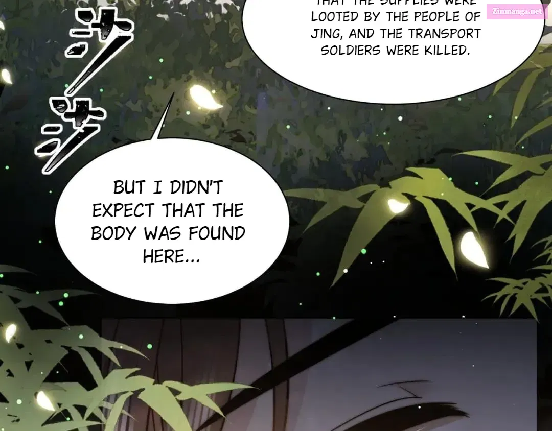 Lonely Emperor Chases His Sister-In-Law Zinmanga X Chapter 42 Page 27