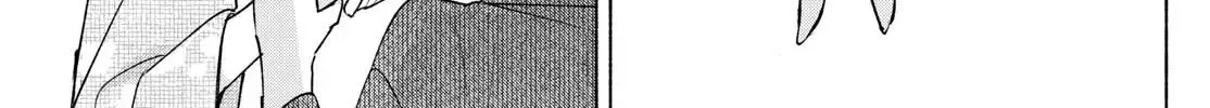 I Want To Do Bad Things With You Zinmanga X Chapter 45 Page 10