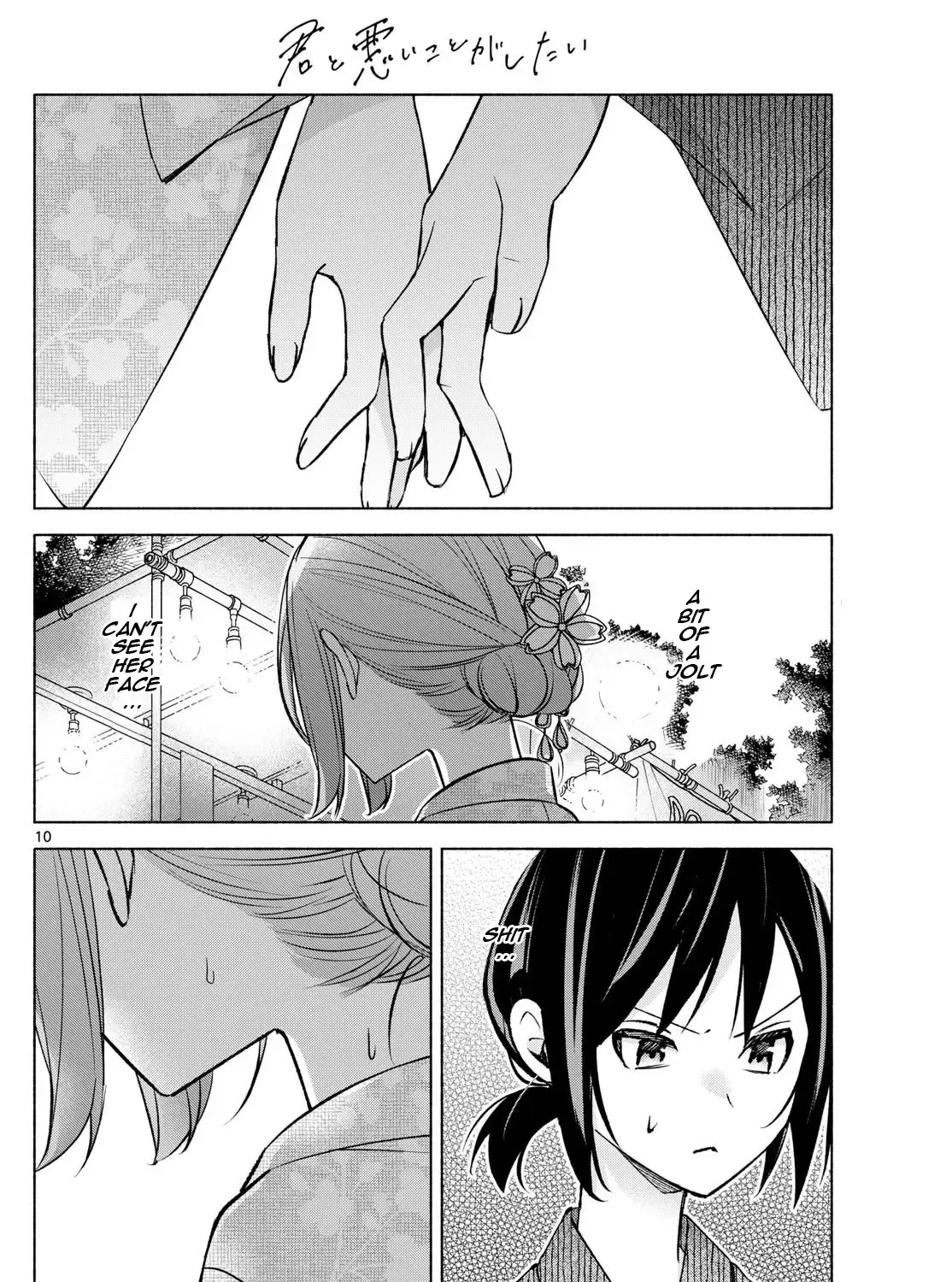 I Want To Do Bad Things With You Zinmanga X Chapter 45 Page 19