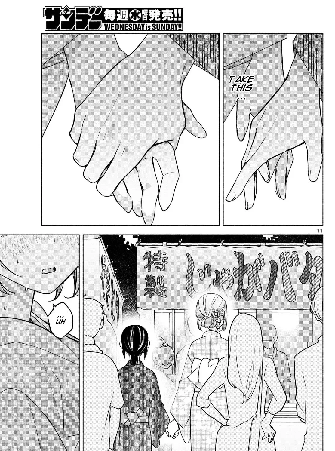 I Want To Do Bad Things With You Zinmanga X Chapter 45 Page 21
