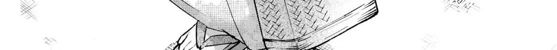 I Want To Do Bad Things With You Zinmanga X Chapter 45 Page 24