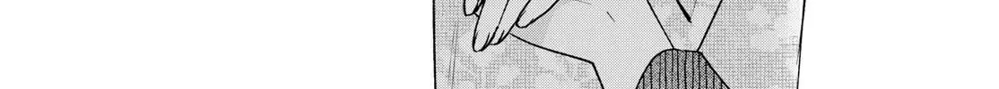 I Want To Do Bad Things With You Zinmanga X Chapter 45 Page 28