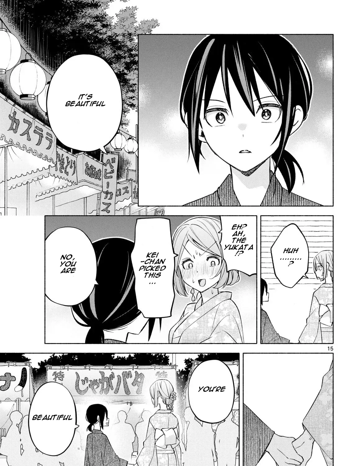 I Want To Do Bad Things With You Zinmanga X Chapter 45 Page 29