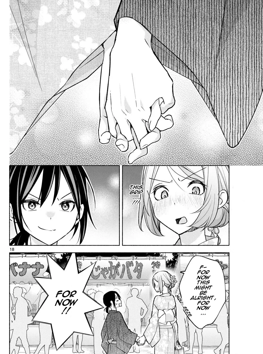 I Want To Do Bad Things With You Zinmanga X Chapter 45 Page 35