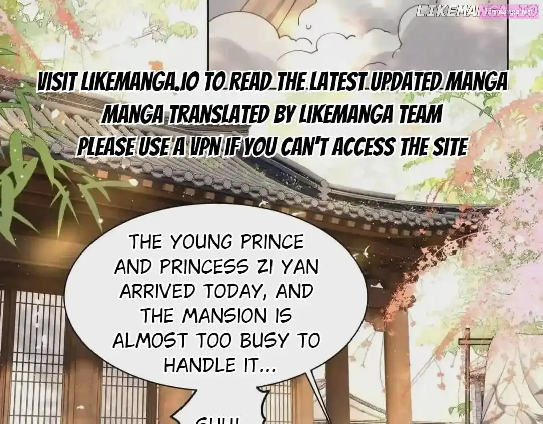 Lonely Emperor Chases His Sister-In-Law Zinmanga X Chapter 29 Page 3