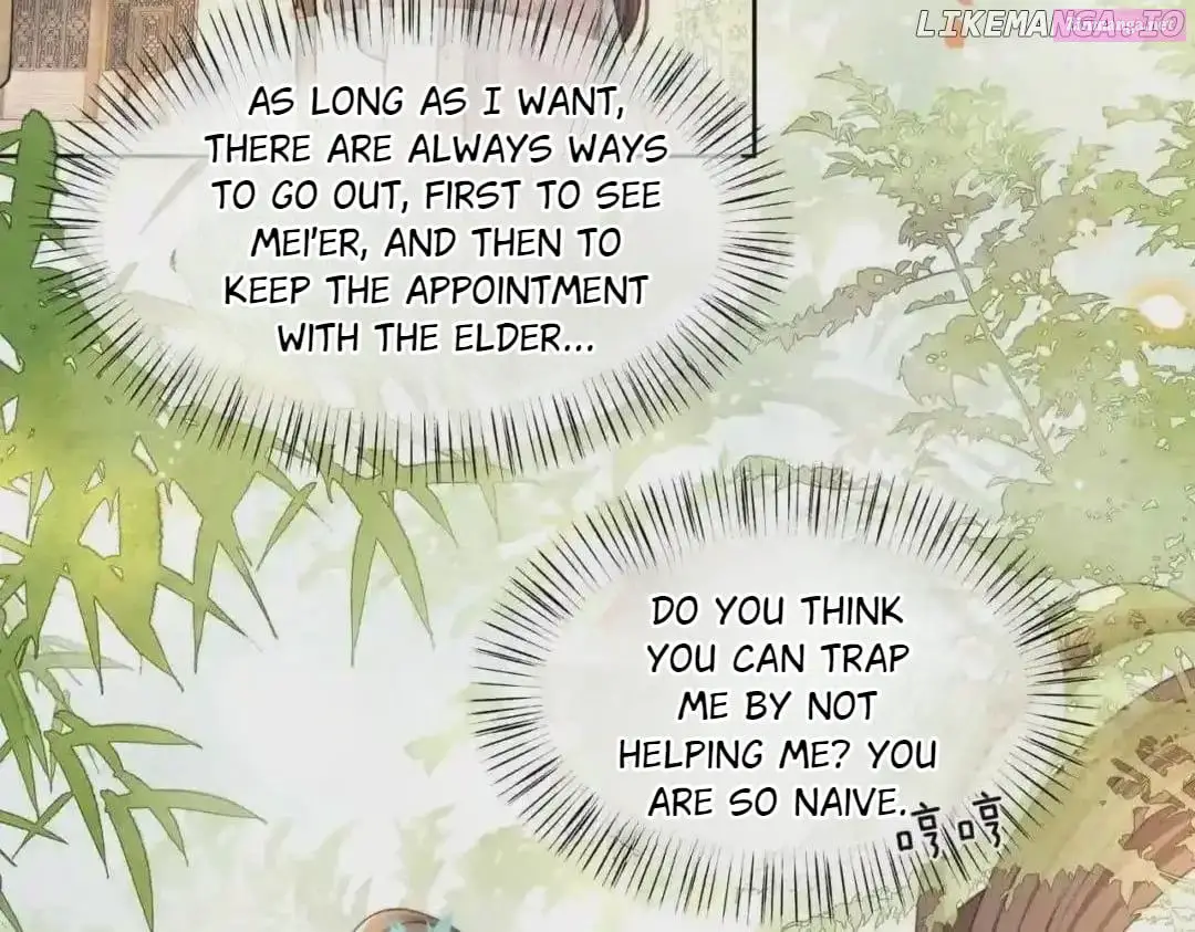 Lonely Emperor Chases His Sister-In-Law Zinmanga X Chapter 29 Page 7