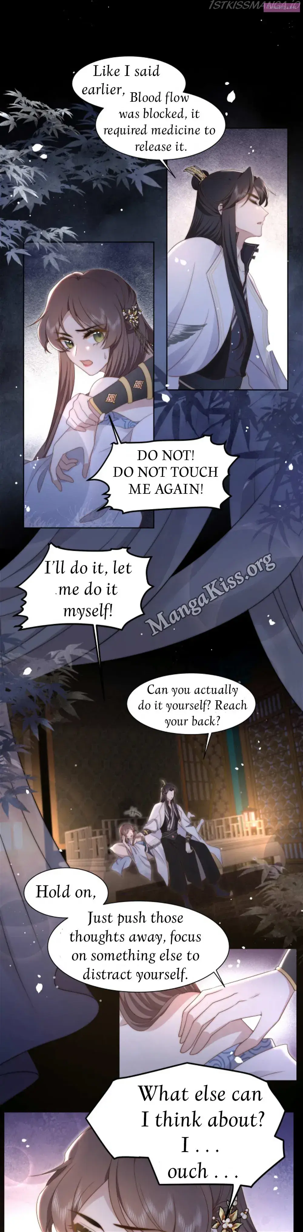 Lonely Emperor Chases His Sister-In-Law Zinmanga X Chapter 21 Page 17