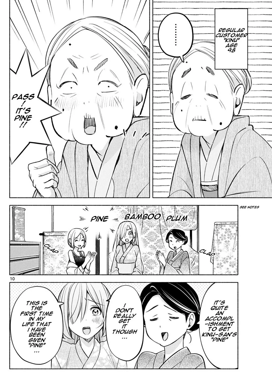 I Want To Do Bad Things With You Zinmanga X Chapter 44 Page 19