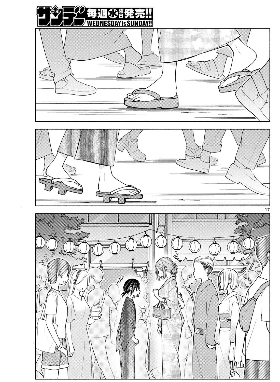 I Want To Do Bad Things With You Zinmanga X Chapter 44 Page 33