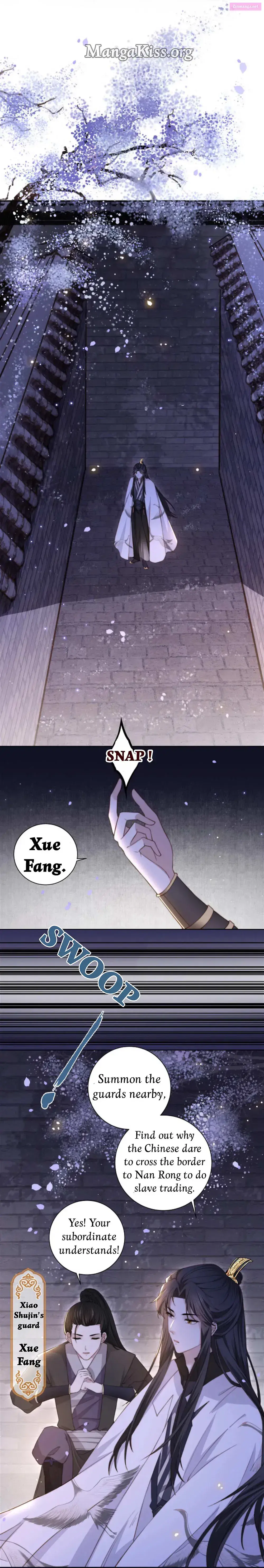 Lonely Emperor Chases His Sister-In-Law Zinmanga X Chapter 4 Page 20