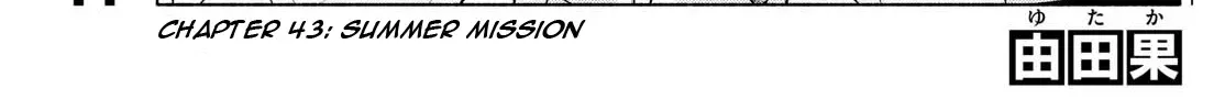 I Want To Do Bad Things With You Zinmanga X Chapter 43 Page 2