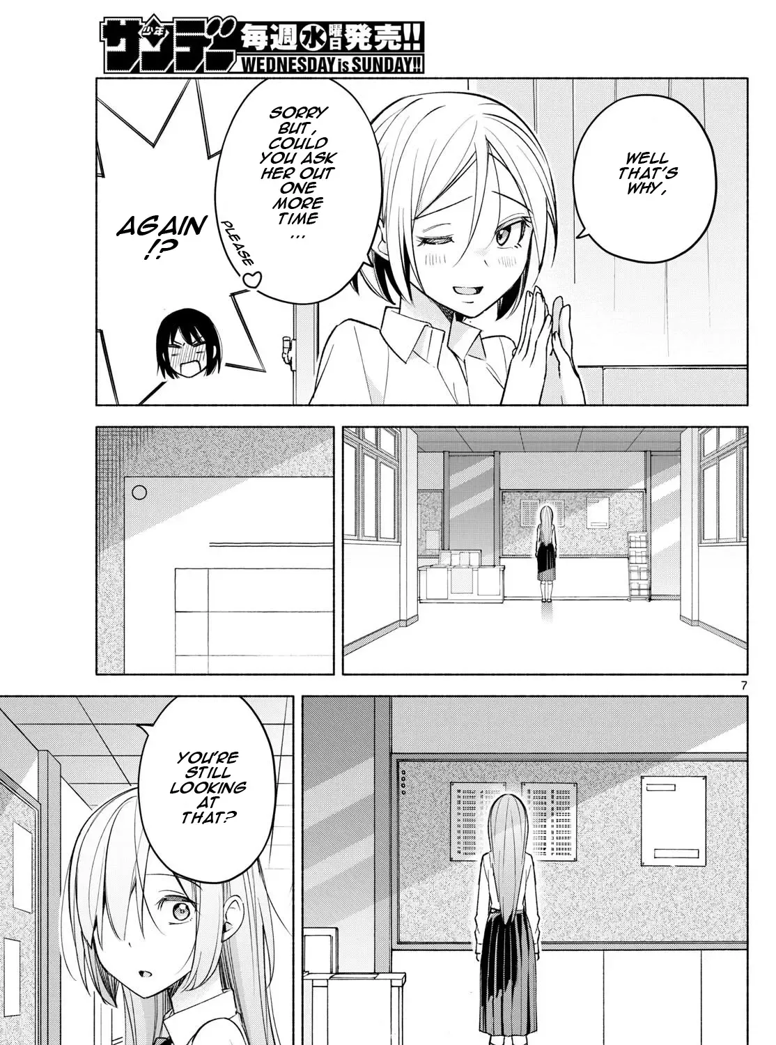 I Want To Do Bad Things With You Zinmanga X Chapter 43 Page 13