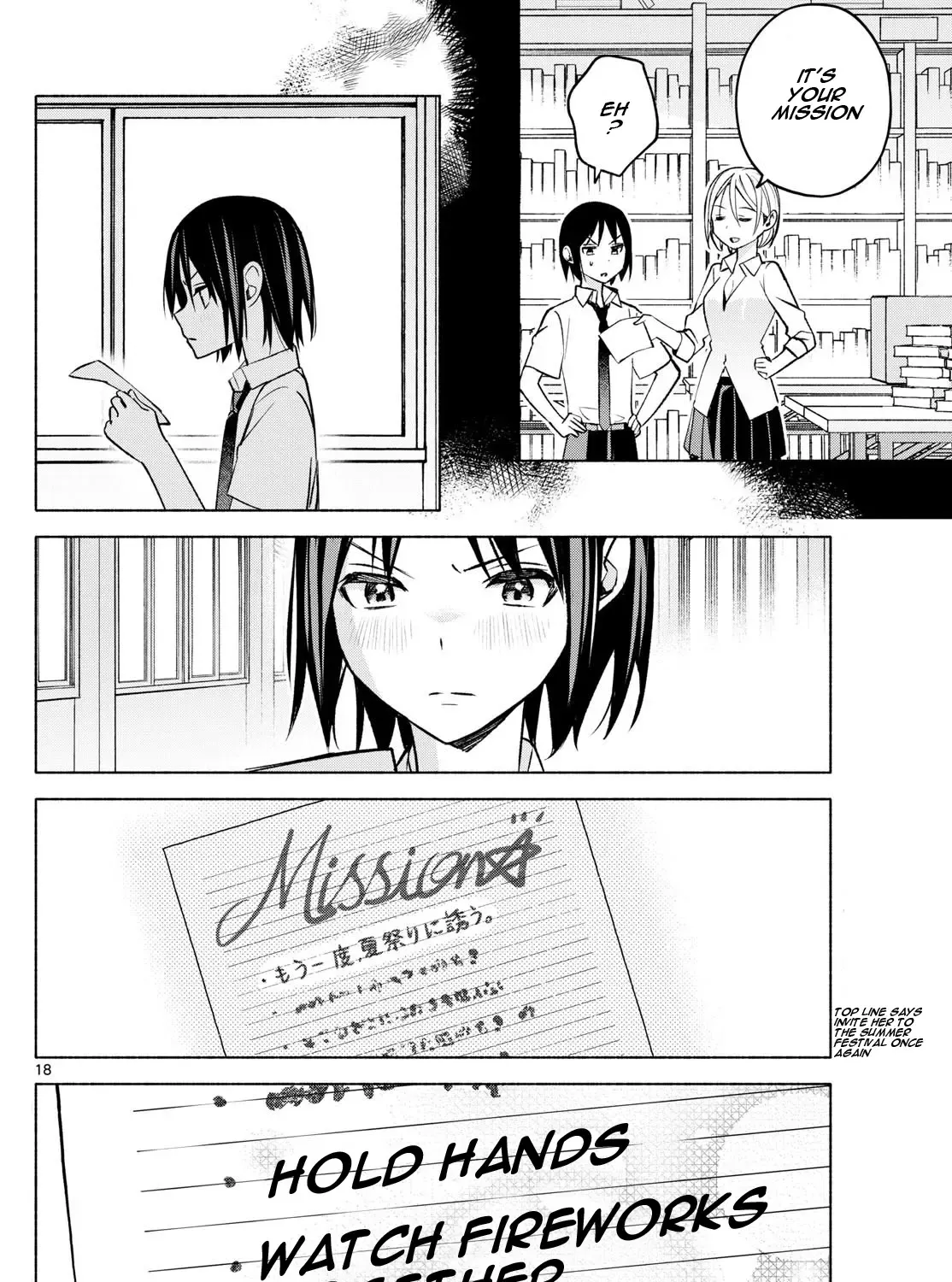 I Want To Do Bad Things With You Zinmanga X Chapter 43 Page 35