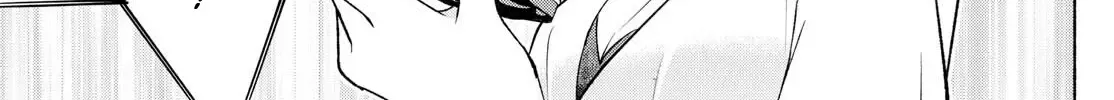 I Want To Do Bad Things With You Zinmanga X Chapter 42 Page 14