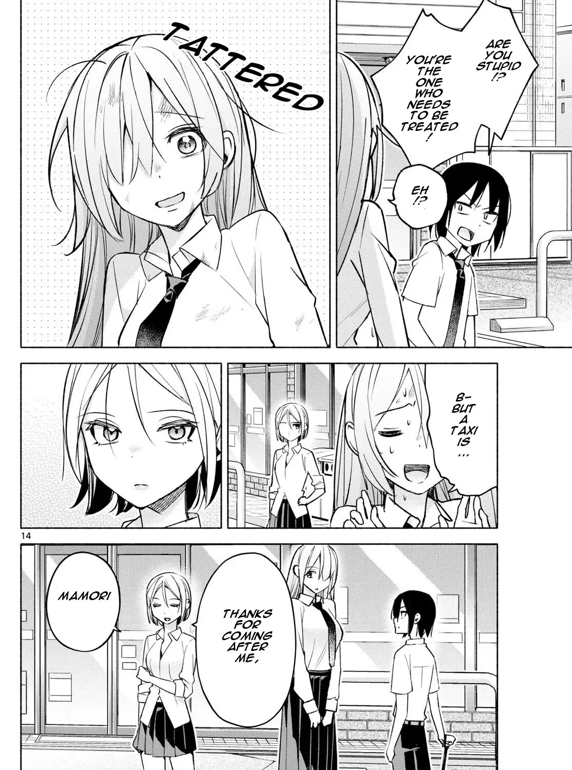 I Want To Do Bad Things With You Zinmanga X Chapter 42 Page 27